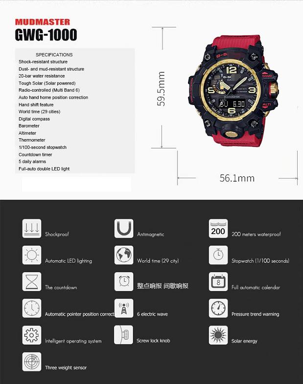 LEE&NASA | G-S#### | MudMaster | Analog-Digital | Watch